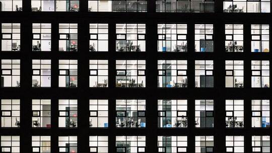 Bürogebäude Bürogebäude