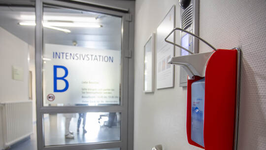 Intensivstation Siloah Symbolfoto