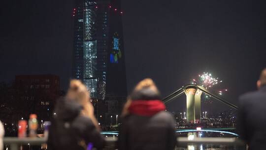 Silvester - Frankfurt am Main