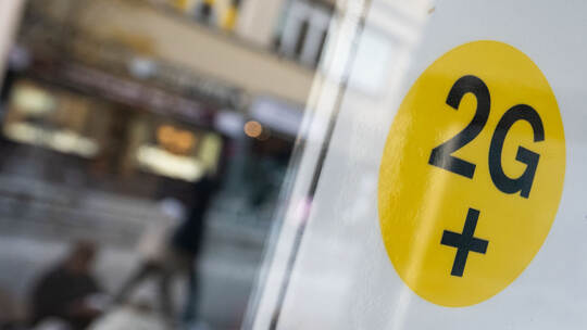 Coronavirus - 2G+-Regel