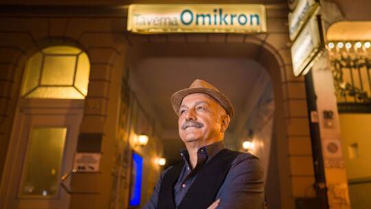Taverna Omikron in Frankfurt/Main