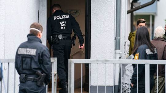 Tote Kinder entdeckt Tote Kinder entdeckt