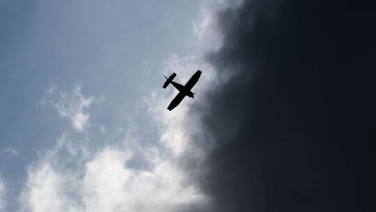 Flug