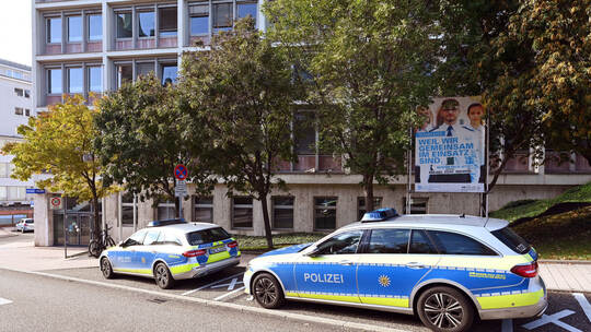 Polizeipräsidium Pforzheim