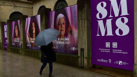 Internationaler Frauentag