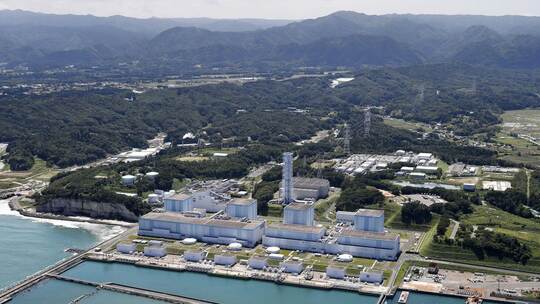 Atomkraftwerk Fukushima Daiichi