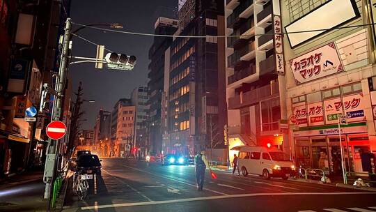 Stromausfall in Tokio