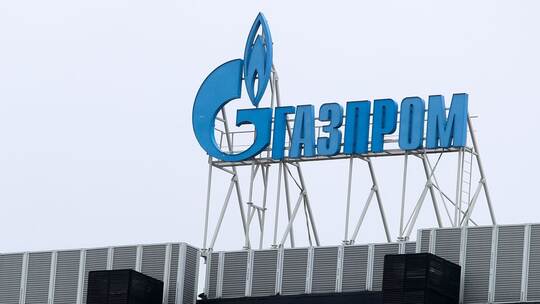 Gazprom Gazprom