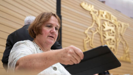 Landtag Baden-Württemberg