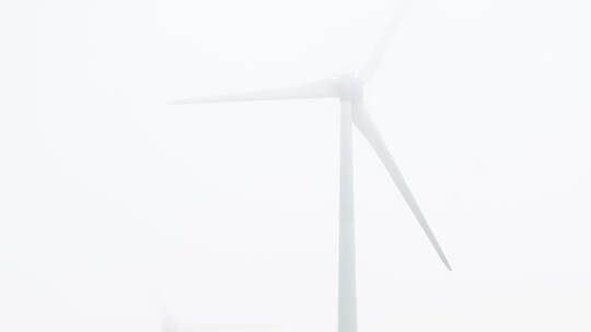 Energiekrise - Windenergie