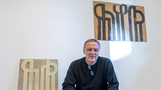 Ausstellung Eckhard Bausch Brötzinger Art