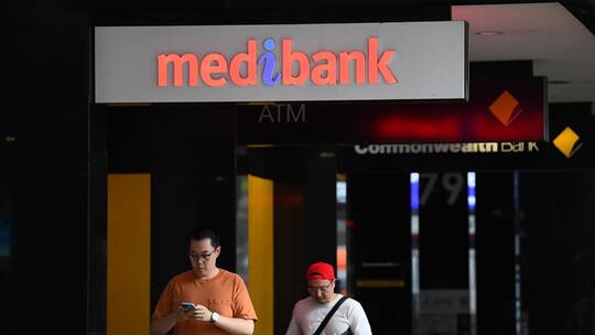 Medibank Medibank