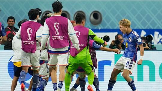 WM 2022 - Japan - Spanien