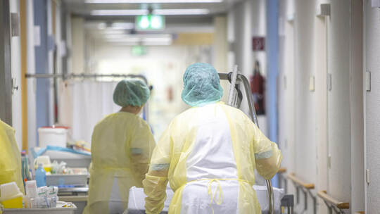 Symboldbild Corona Station