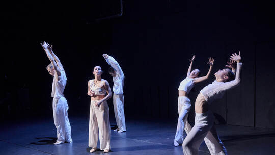 Theater Pforzheim