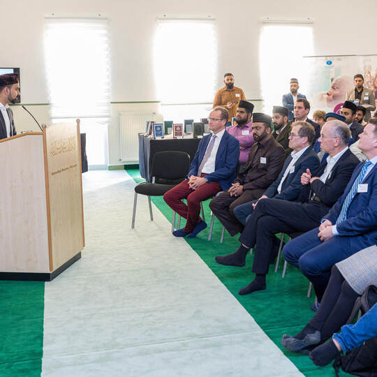 Jubiläum Ahmadiyya
