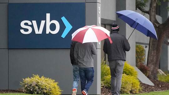 Start-up-Finanzierer SVB