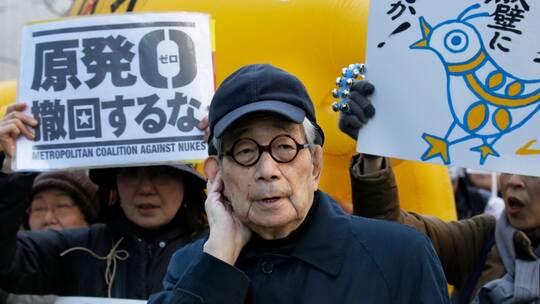 Kenzaburo Oe