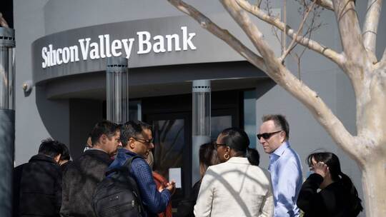 Silicon Valley Bank