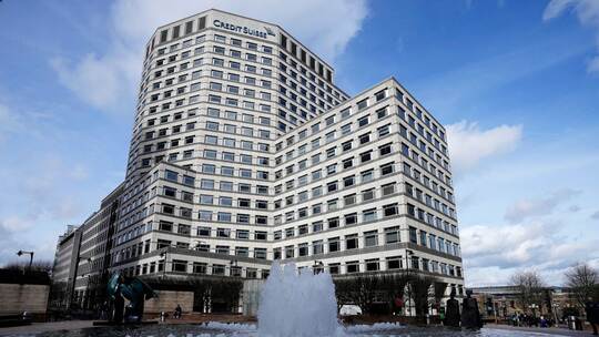 Großbritannien Credit Suisse