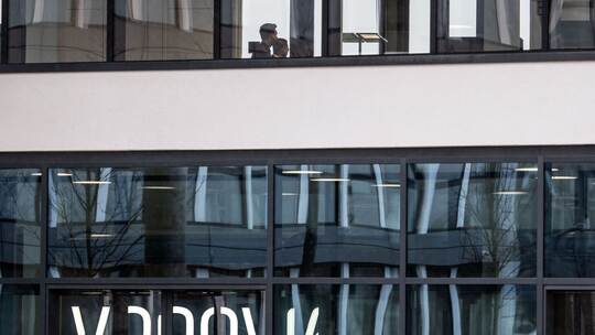 Immobilienunternehmen Vonovia