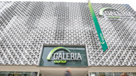 Galeria Kaufhof Schliessung