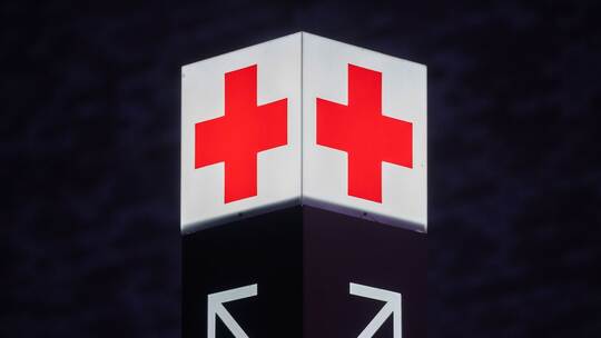 Krankenhaus Krankenhaus