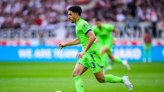 Omar Marmoush Omar Marmoush