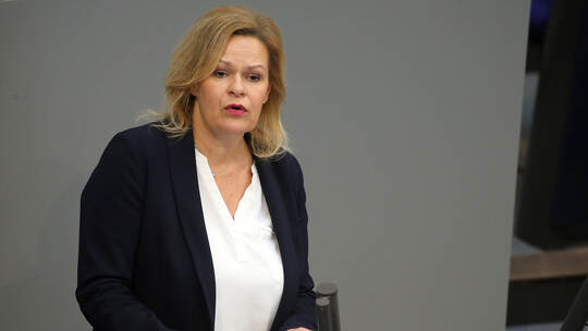 Bundestag - Sportbericht der Bundesregierung