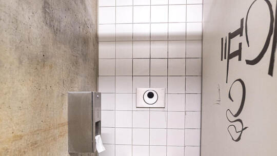 Toilettenanlage Leopoldplatz