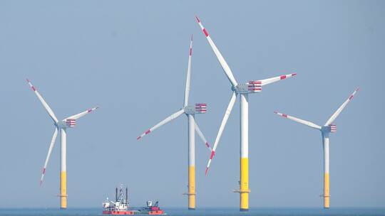 Offshore-Windpark Offshore-Windpark