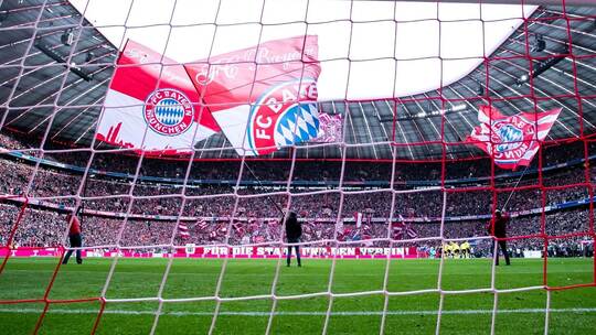 Allianz Arena Allianz Arena