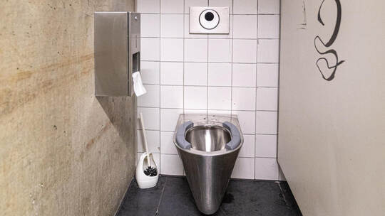 Toilettenanlage Leopoldplatz