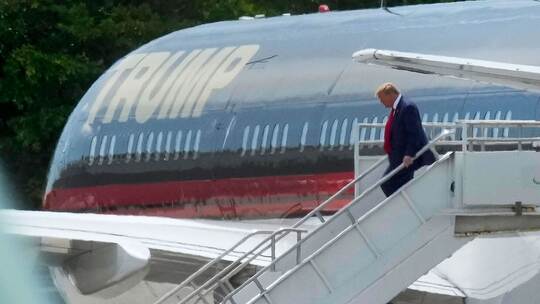 Anklage gegen Trump Anklage gegen Trump