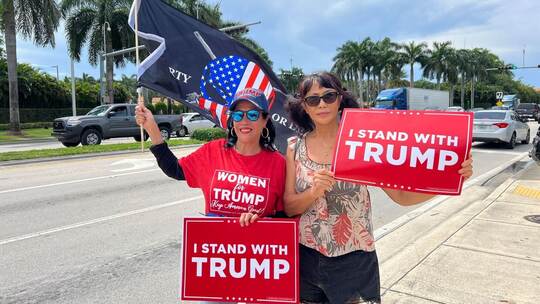 Trump-Anhängerinnen Trump-Anhängerinnen