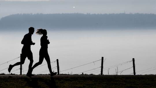 Jogger Jogger