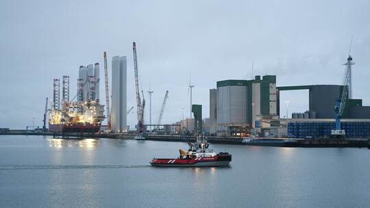 Eemshaven