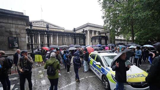Vorfall am Britischen Museum