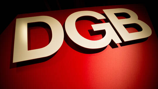 Logo Deutscher Gewerkschaftsbund