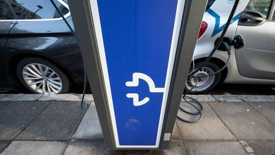 Ladeinfrastruktur für E-Autos Ladeinfrastruktur für E-Autos