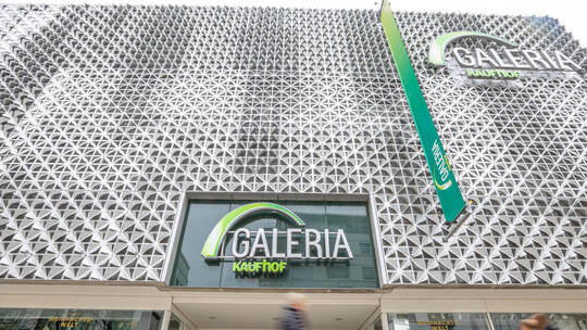 Galeria Kaufhof Schliessung