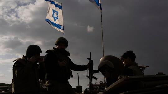 Nahostkonflikt - Israel