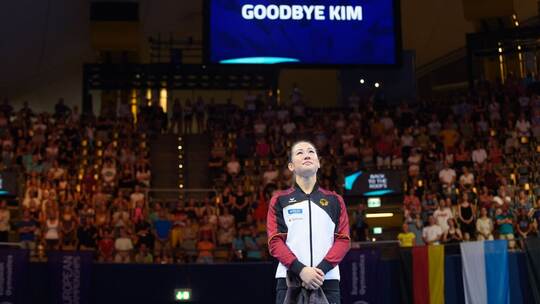 Kim Bui Kim Bui
