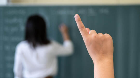 Neue Pisa-Studie