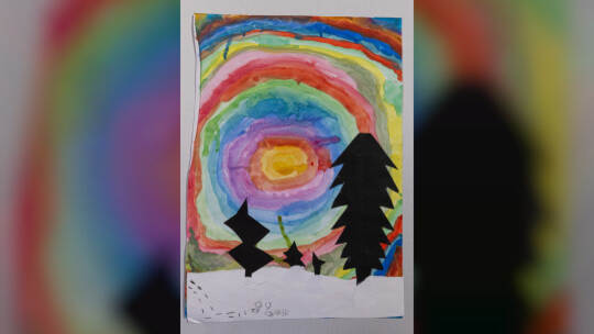 Insel-Grundschule Klasse 1b