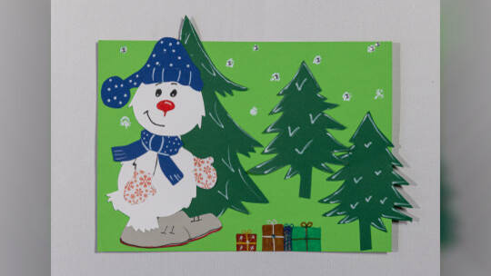 Tannbergschule Unterreichenbach Kernzeitbetreuung