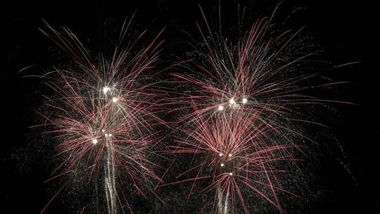 Feuerwerk Feuerwerk