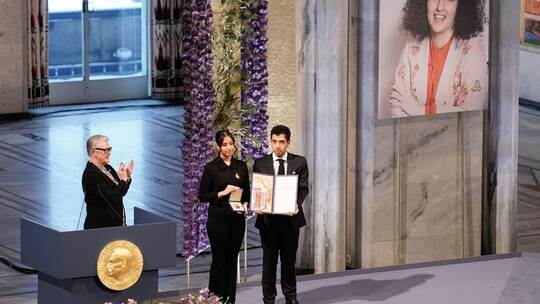 Friedensnobelpreis Friedensnobelpreis