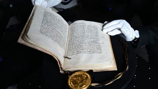 Landesarchiv Baden-Württemberg zu 3D-Digitalisierungsprojekt