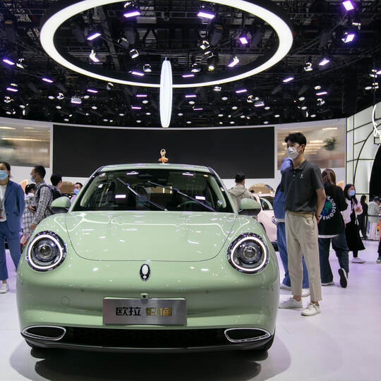 Auto Shanghai 2023